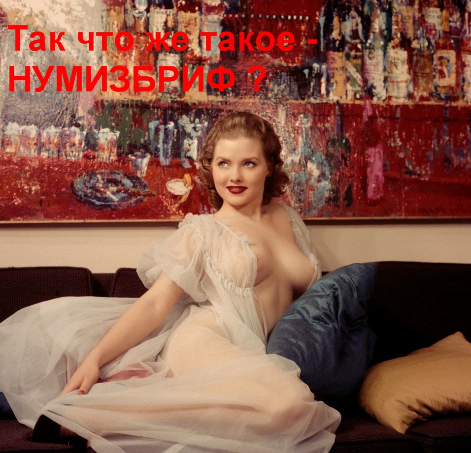 http://i67.fastpic.ru/big/2015/0318/e7/944d0028f328b02f6b57684d49b6cae7.jpg