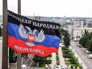 В ДНР объявили дату старта мультивалютной зоны