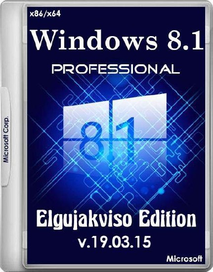 Windows 8.1 Pro Elgujakviso Edition v.19.03.15 (x86/x64/RUS)
