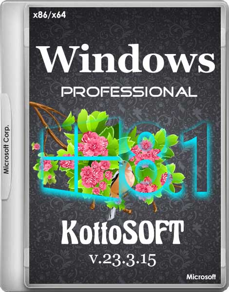 Windows 8.1 Professional KottoSOFT v.23.3.15