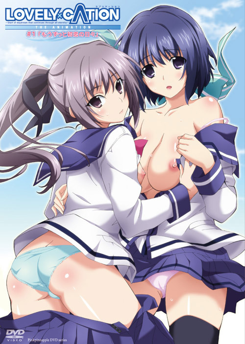 Lovely x Cation The Animation(ep. 1-2 of 2)/Pretty x Cation The Animation(ep. 1-2)/  (Raika Ken,T-Rex,PinkPineapple)[cen][2015,Romance,Students,Virgin,Big tits,Oral,X-Ray,DVDRip][jap/eng/chi/rus (I)]