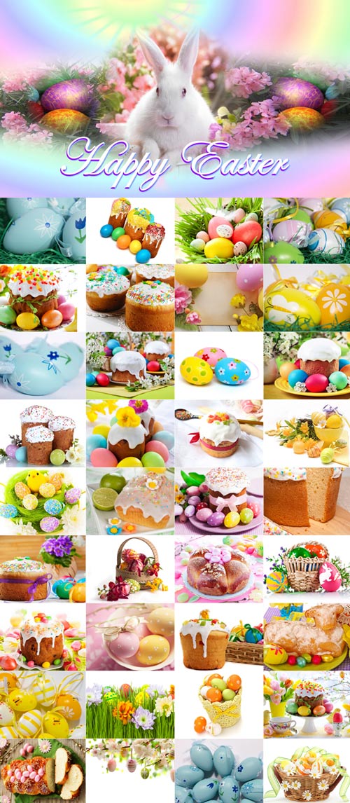 Happy Easter Raster Graphics 2