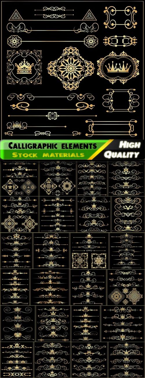 Calligraphic design elements for page decorations #34 - 25 Eps