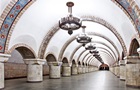 В метро Киева закрыли станцию Золотые ворота из-за сообщения о минировании