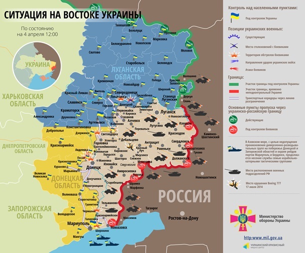 Лавров назвал условие успешного урегулирования ситуации на Донбассе