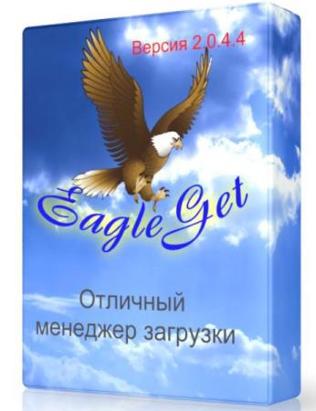 EagleGet 2.0.4.4