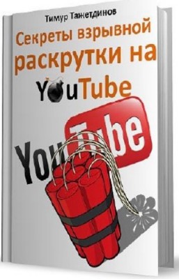   -     YouTube