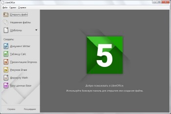 LibreOffice 5.3.4 Stable + Help Pack