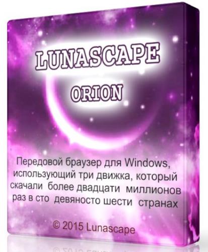Lunascape 6.11.1