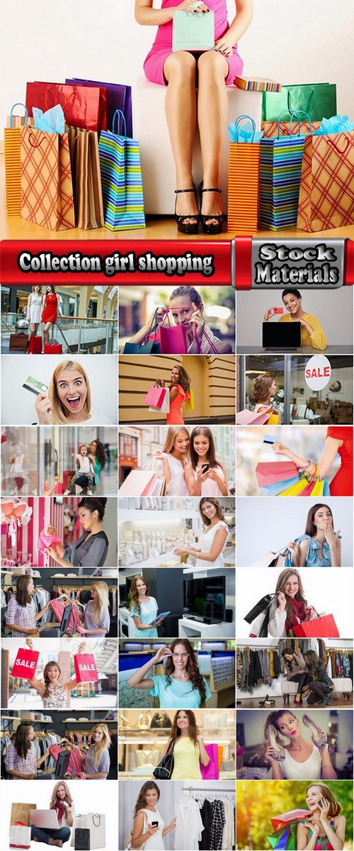 Collection girl woman shopping supermarket shop buy happiness 25 HQ Jpeg
