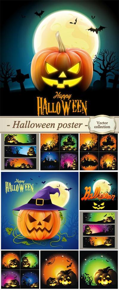 Halloween poster, vector set design 2
