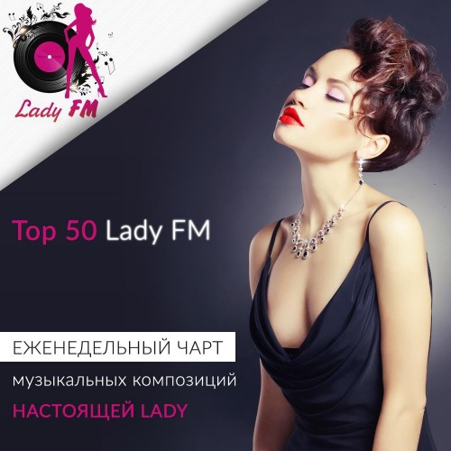 Lady Fm Top 50 (25.09.2015)