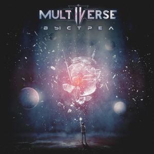 Multiverse -  / One Shot [Single] (2015)