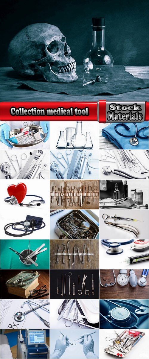 Collection medical tool accessories operating physician doctor surgeon 25 HQ Jpeg