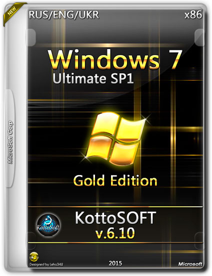Windows 7 Ultimate SP1 x86 KottoSOFT v.6.10 (RUS/ENG/UKR/2015)