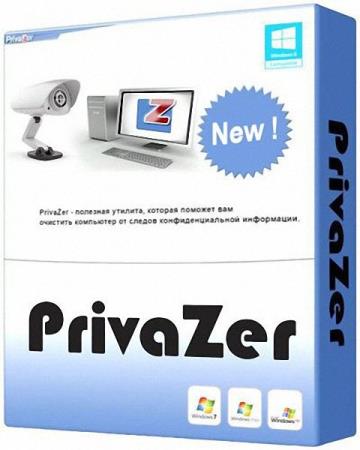 PrivaZer 2.39.1
