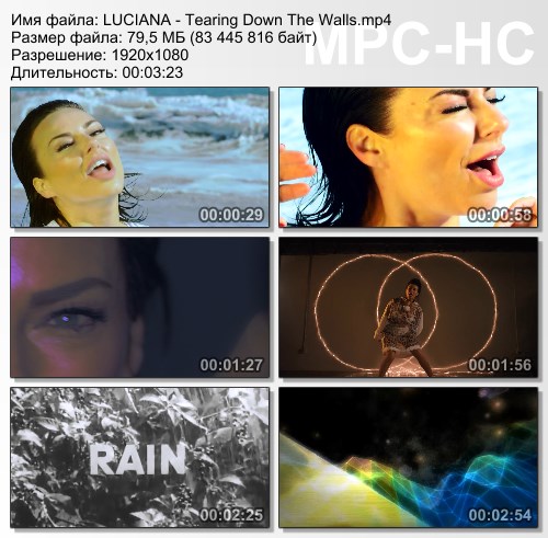 Luciana - Tearing Down The Walls (2015) HD 1080