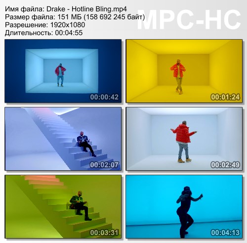 Drake - Hotline Bling (2015) HD 1080