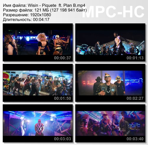 Wisin ft. Plan B - Piquete (2015) HD 1080
