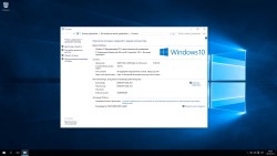 Windows 10 Pro/Home AntiSpy (x64) by Alex Smile (RUS/28.10.2015)