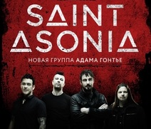 Saint Asonia в России