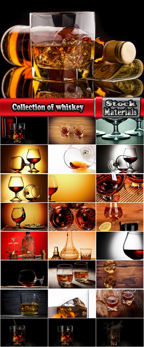 Collection of whiskey drink cup jar glass carafe 25 HQ Jpeg
