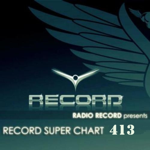 Record Super Chart № 413 (14-11-2015)