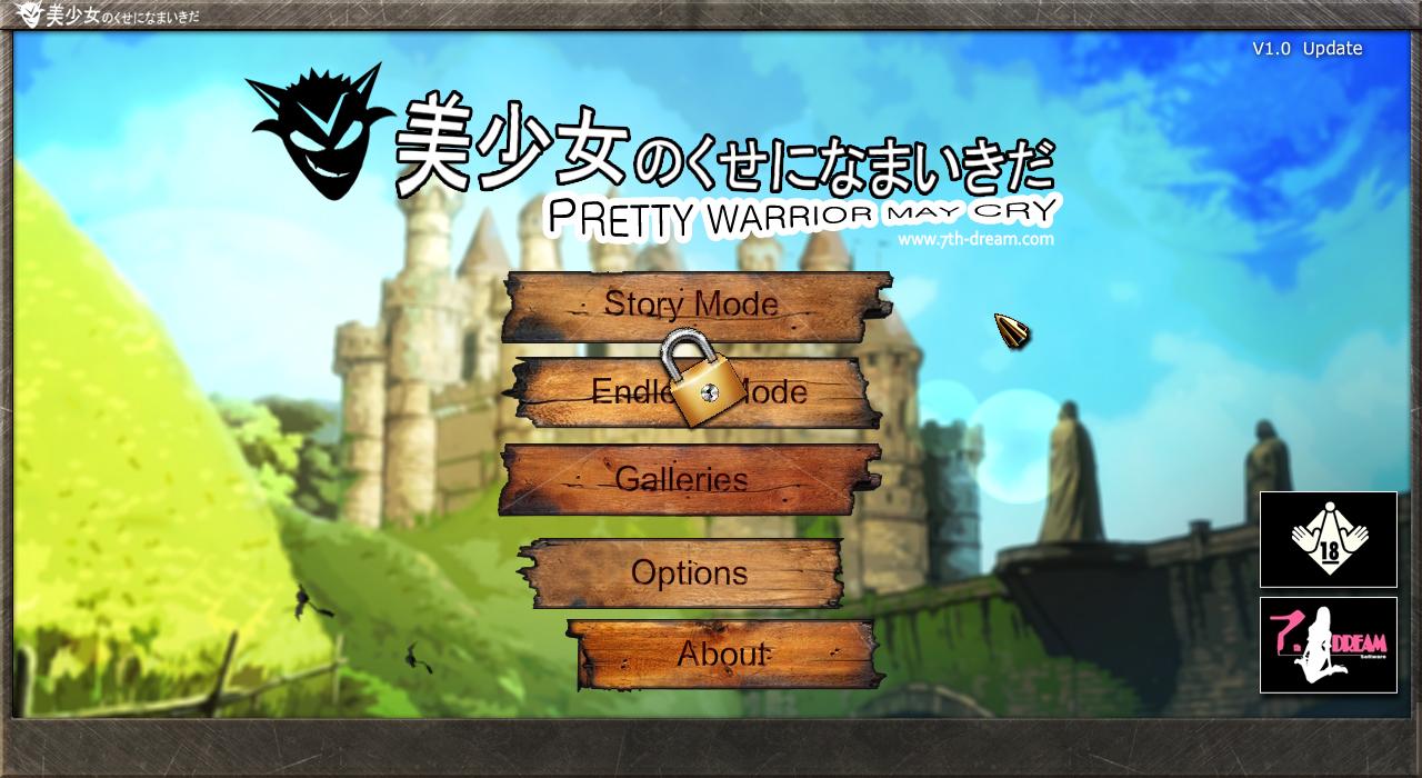 Pretty Warrior May Cry - Enhanced Edition - version 2.2 (English Version)