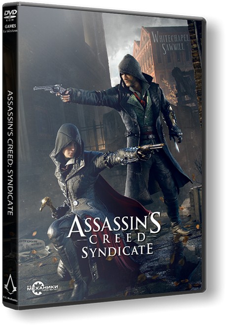 Assassins creed: syndicate - gold edition (2015/Rus/Multi16/Repack от r.G. механики)