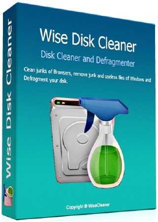 Glary Disk Cleaner 5.0.1.68