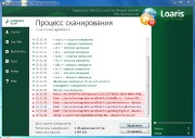 Loaris Trojan Remover 1.3.9.2 Portable Ml/Rus