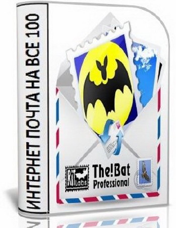 The Bat! Professional Edition 7.1.4 Final RePack/Portable by D!akov