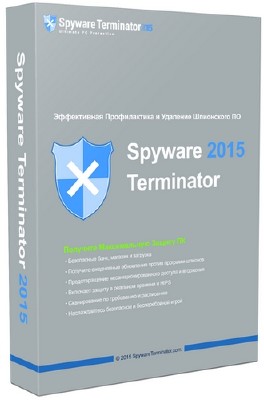 Spyware Terminator Premium 2015 3.0.1.107 RePack by D!akov
