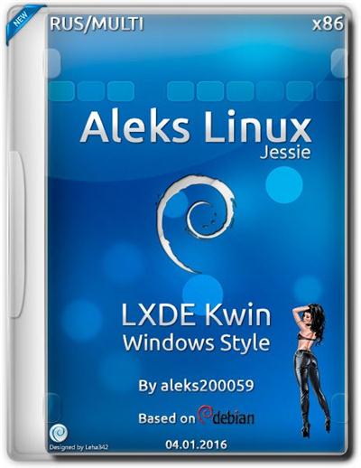 Aleks Linux LXDE Kwin Jessie Windows Style x86 161016