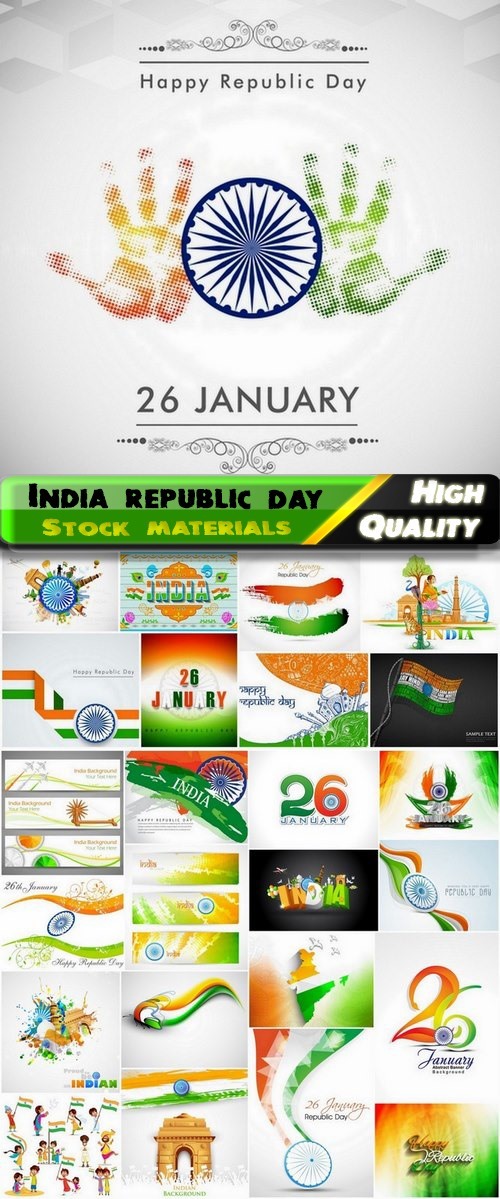 India republic day cards template design - 25 Eps