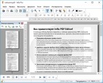 Infix PDF Editor Pro 6.47 RePack by D!akov
