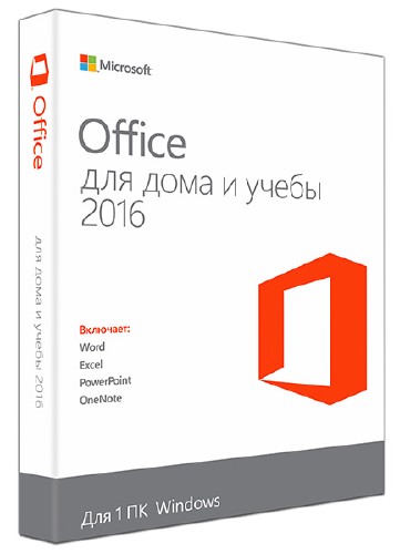 Microsoft Office 2016 Pro Plus + Visio Pro + Project Pro 16.0.4312.1000 VL RePack by SPecialiST v.16.1