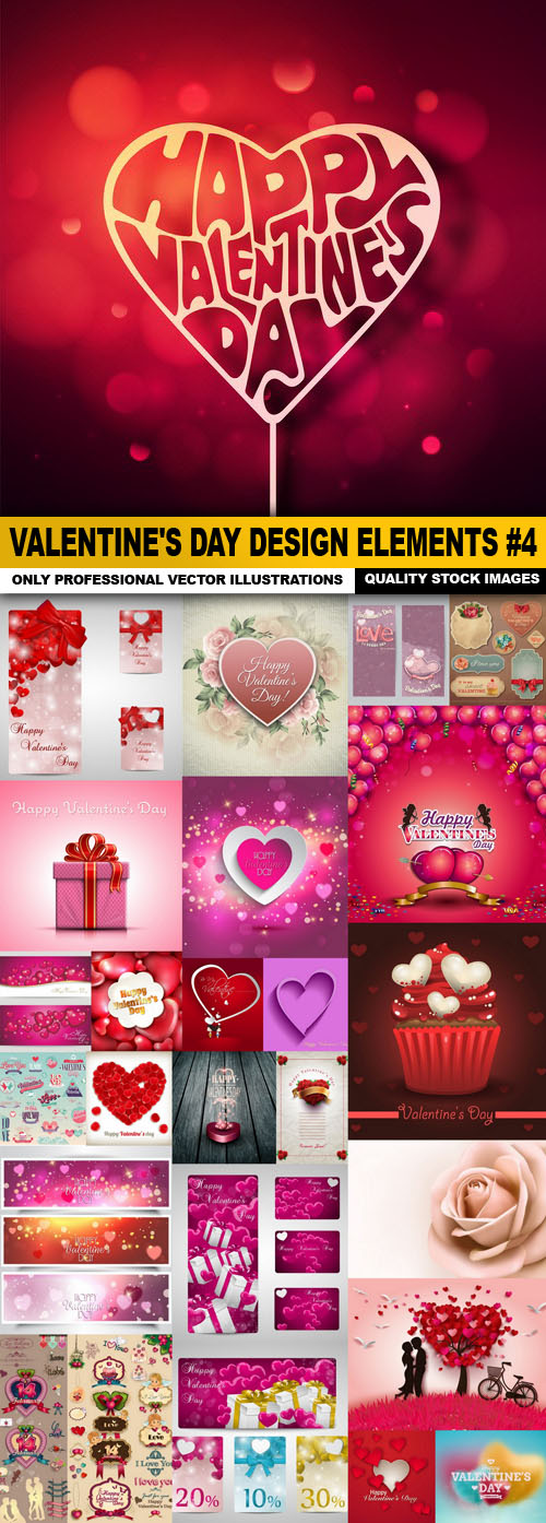 Valentine's Day Design Elements #4 - 25 Vector