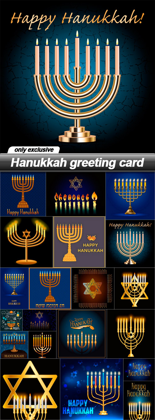 Hanukkah greeting card - 20 EPS