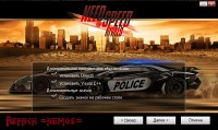 Need For Speed: Rivals Deluxe Edition (1.4.0.0) (2013/Rus/Rus/Repack by nemos)