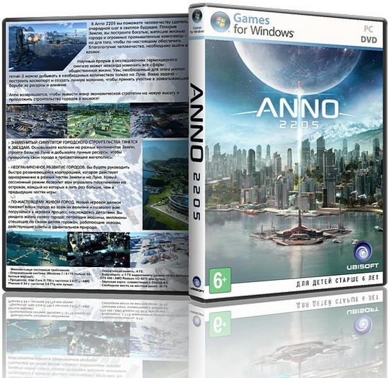 Anno 2205: gold edition [update 3] (2015/Rus/Eng/Multi/Repack от xatab)