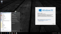 Windows 10 Pro x64 eXtreme Edition v.2.1.2 by c400's (RUS/2016)