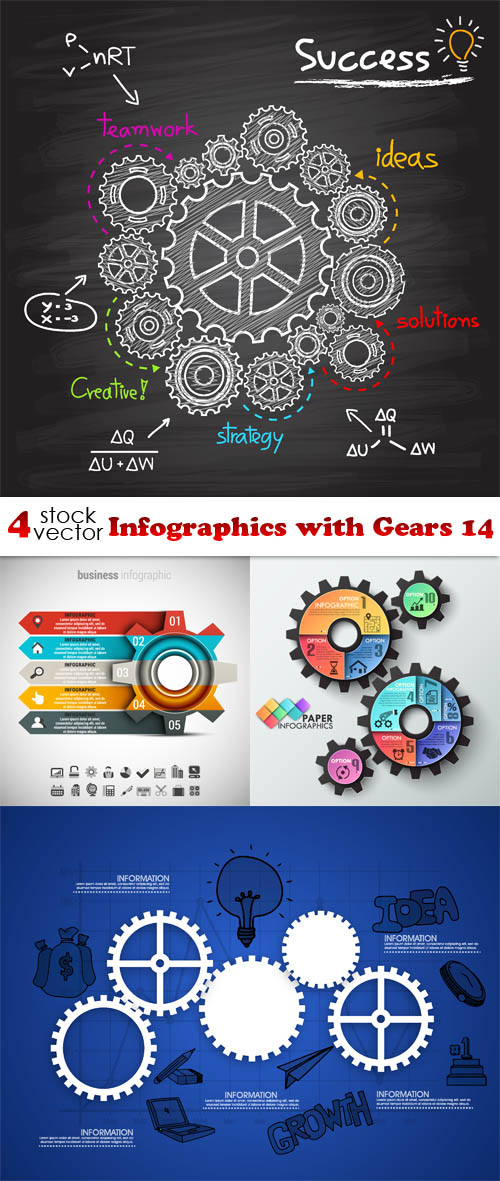 Vectors - Infographics with Gears 14