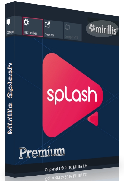 Mirillis Splash 2.0.3 Premium