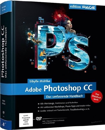 Adobe Photoshop CC 2015.1.2 (2015)