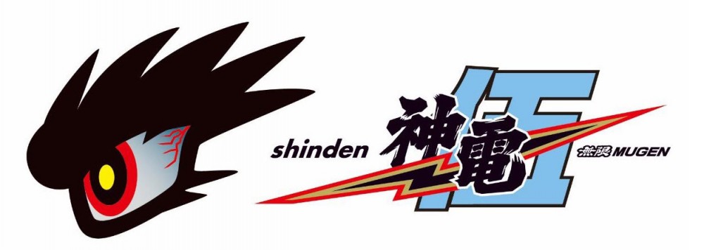 Mugen Shinden Go - 5-ое поколение электросупербайка для TT Zero 2016