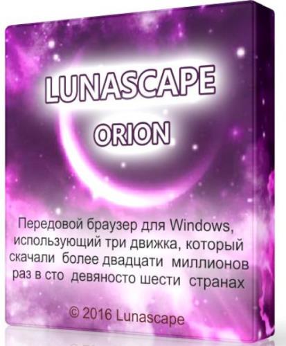 Lunascape 6.14.1 - -