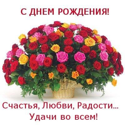Поздравляем с Днем Рождения Оксану (aksa) 5cbfe60efb1826bad913e14a3b5936df