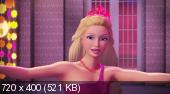 Мультик Барби и потайная дверь (2014)