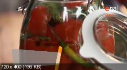 Запасайся кто может! Малосольные томаты с перцем чили  (2014 / SATRip)